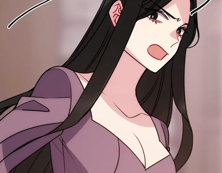 《阿黛尔的冷面公爵》第68话 圣女遇刺 第67页