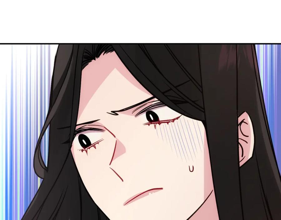 《阿黛尔的冷面公爵》第68话 圣女遇刺 第78页