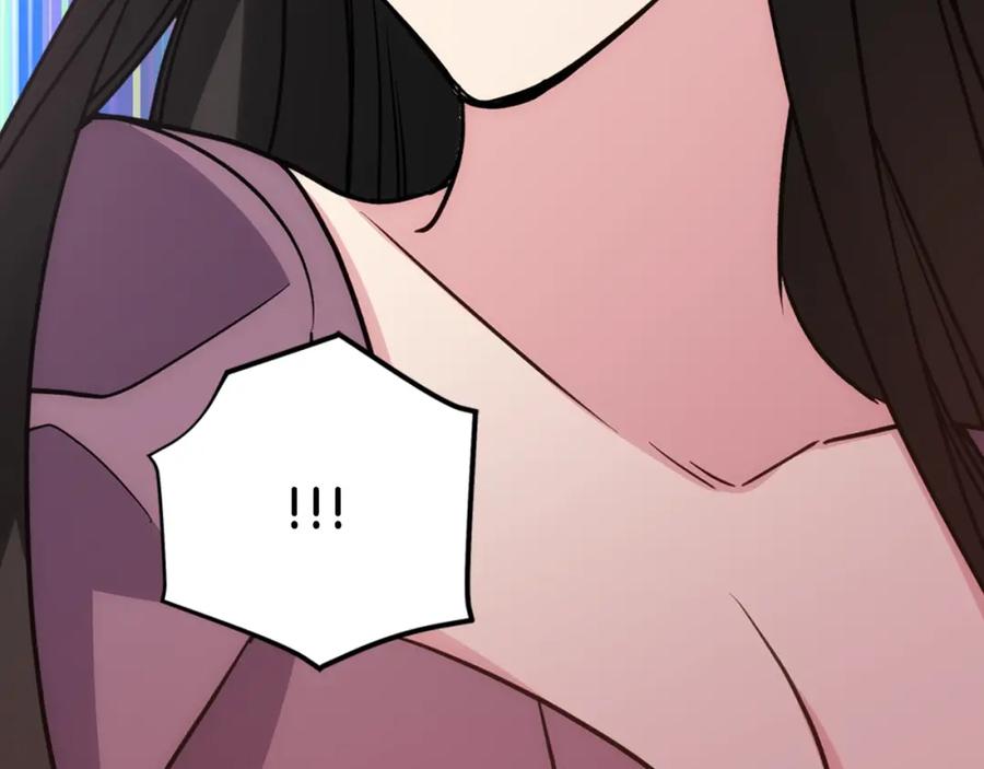 《阿黛尔的冷面公爵》第68话 圣女遇刺 第79页
