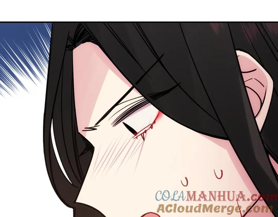 《阿黛尔的冷面公爵》第68话 圣女遇刺 第61页