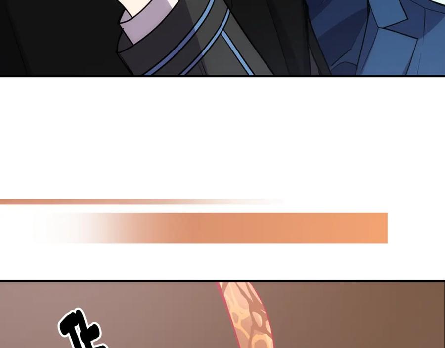 《阿黛尔的冷面公爵》第68话 圣女遇刺 第28页