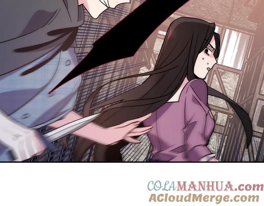 《阿黛尔的冷面公爵》第68话 圣女遇刺 第109页