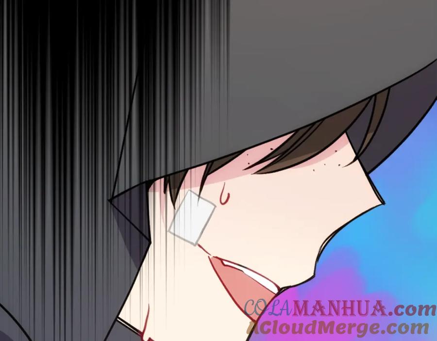 《阿黛尔的冷面公爵》第68话 圣女遇刺 第101页