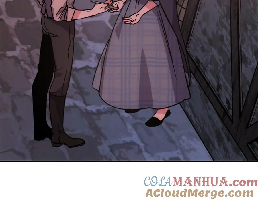 《阿黛尔的冷面公爵》第68话 圣女遇刺 第97页