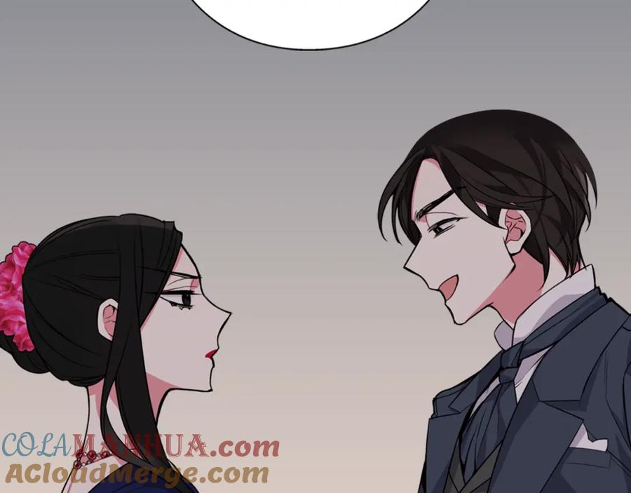 《阿黛尔的冷面公爵》第6话 订婚对象 第45页