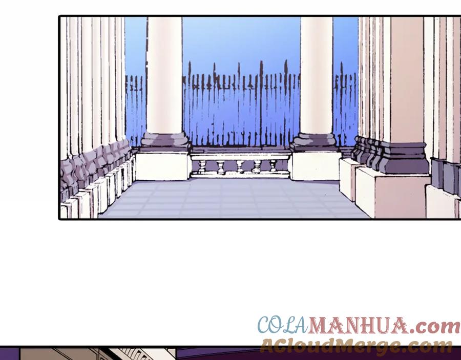 《阿黛尔的冷面公爵》第6话 订婚对象 第29页