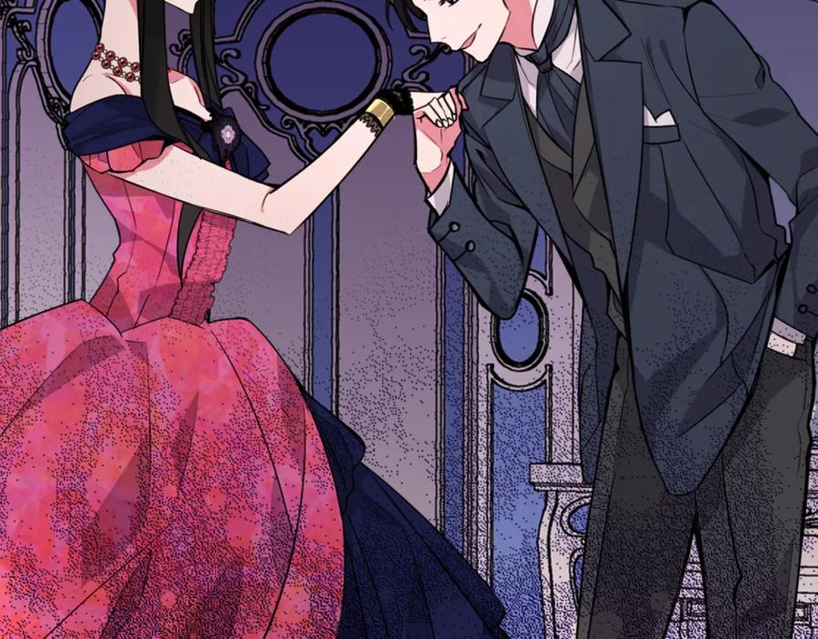 《阿黛尔的冷面公爵》第6话 订婚对象 第62页