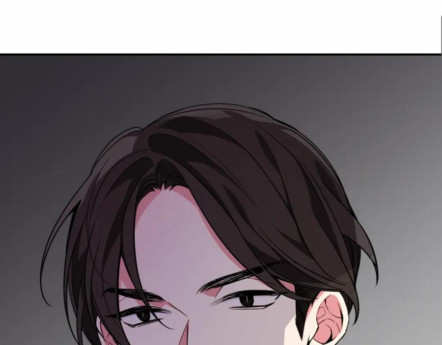 《阿黛尔的冷面公爵》第6话 订婚对象 第38页