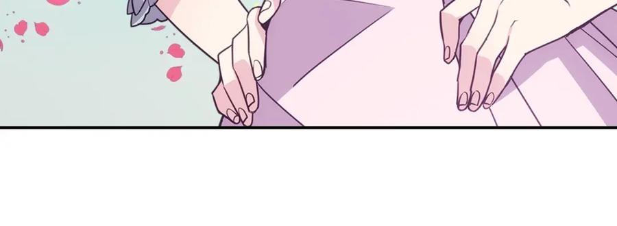 《阿黛尔的冷面公爵》第69话 离开的阿黛尔 第124页