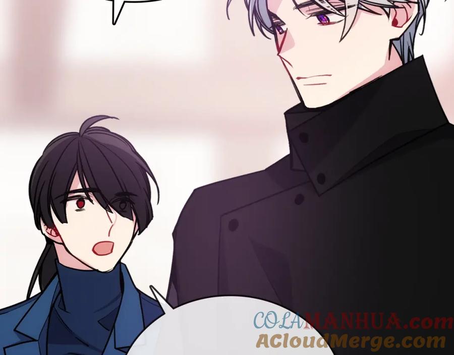 《阿黛尔的冷面公爵》第69话 离开的阿黛尔 第85页