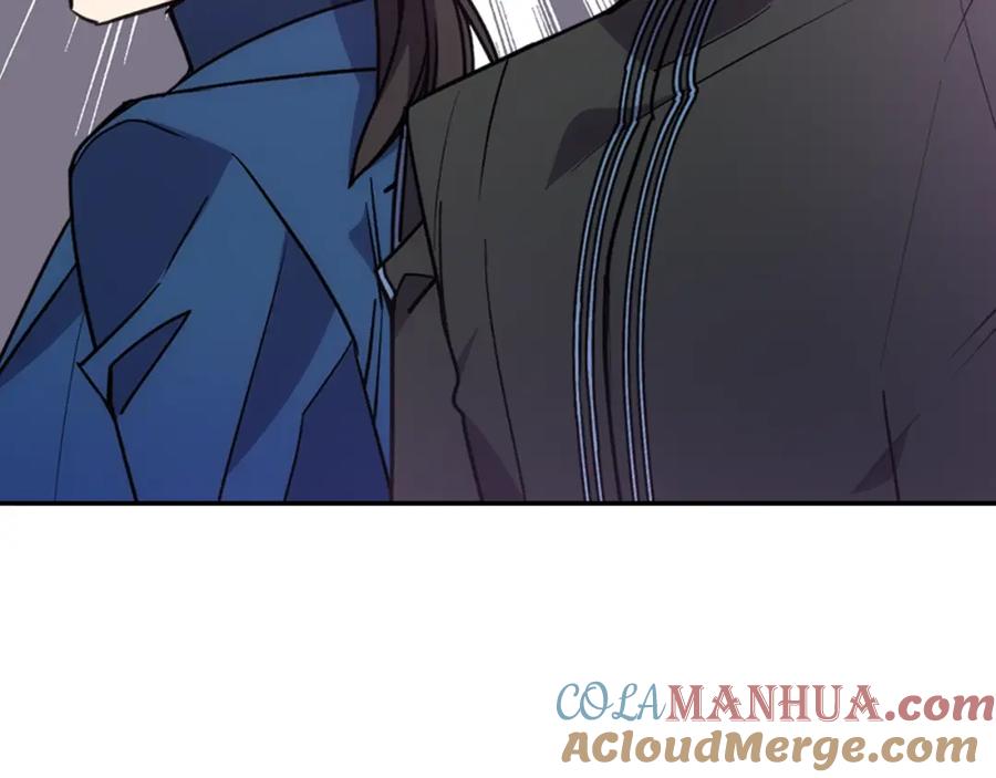 《阿黛尔的冷面公爵》第69话 离开的阿黛尔 第45页