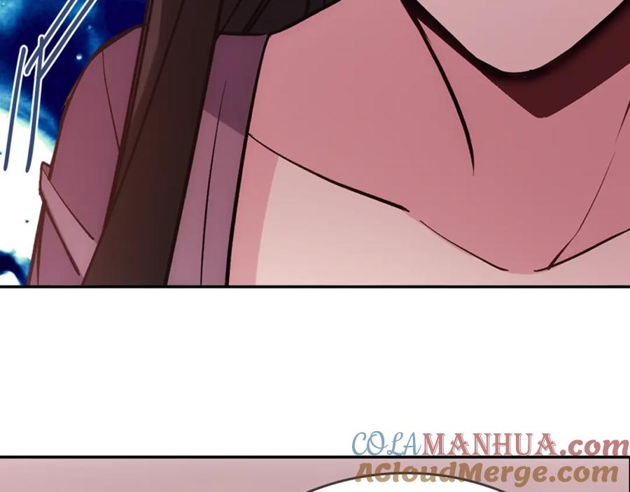 《阿黛尔的冷面公爵》第70话 定罪 第93页
