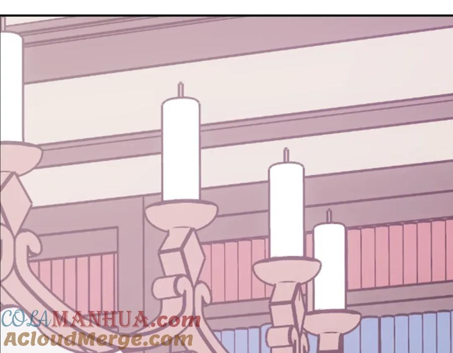 《阿黛尔的冷面公爵》第70话 定罪 第113页