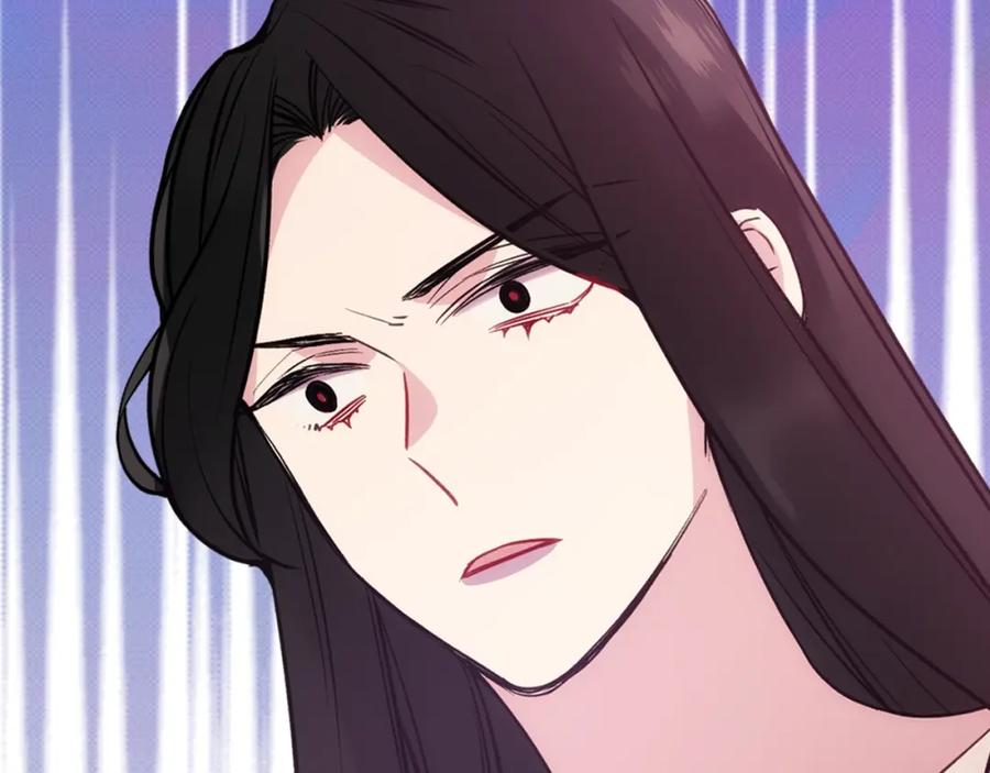 《阿黛尔的冷面公爵》第70话 定罪 第42页