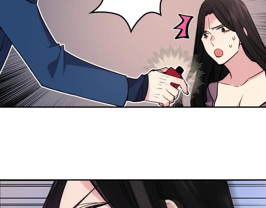 《阿黛尔的冷面公爵》第70话 定罪 第19页