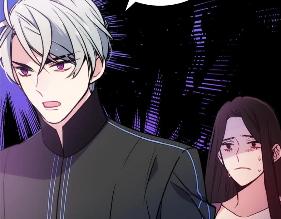 《阿黛尔的冷面公爵》第70话 定罪 第102页