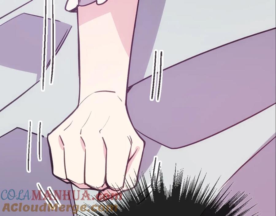 《阿黛尔的冷面公爵》第70话 定罪 第25页