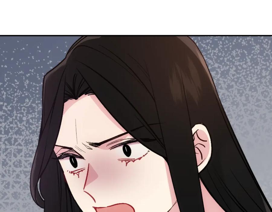 《阿黛尔的冷面公爵》第70话 定罪 第74页