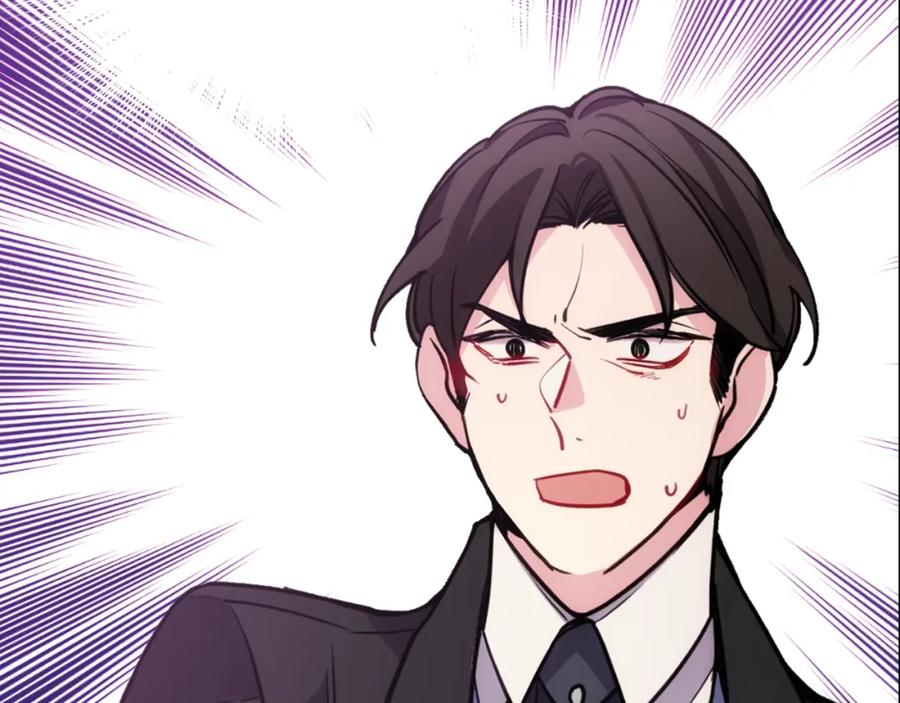 《阿黛尔的冷面公爵》第71话 未婚妻要跑路啦！ 第144页