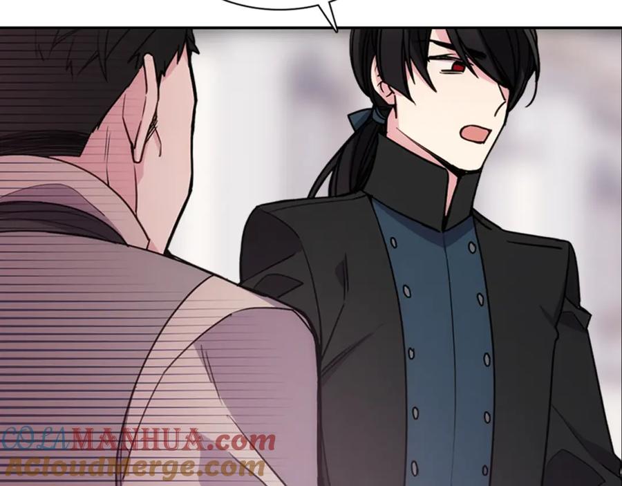 《阿黛尔的冷面公爵》第71话 未婚妻要跑路啦！ 第101页