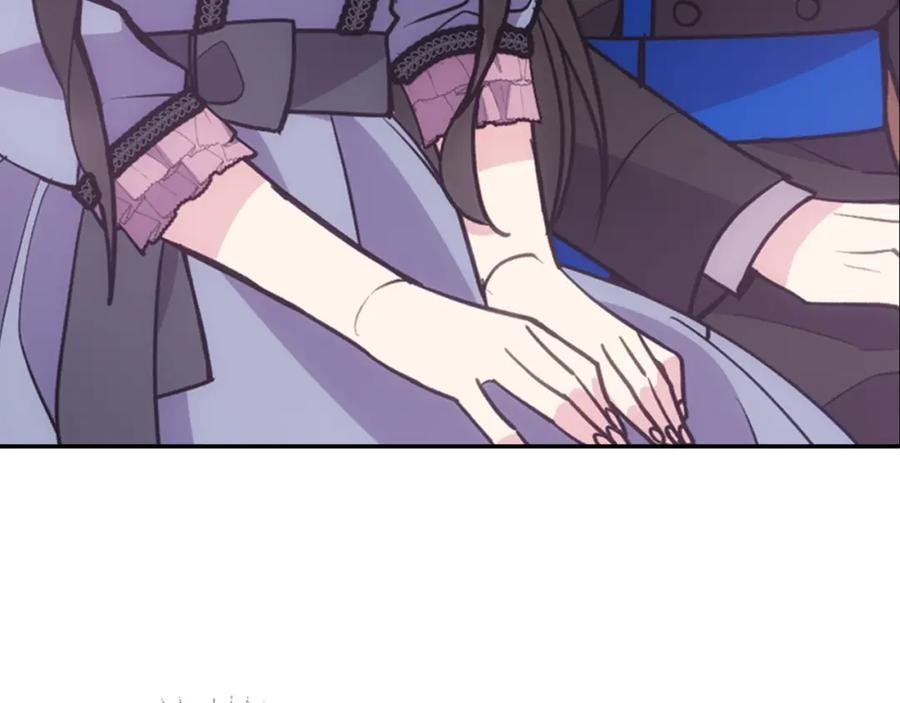 《阿黛尔的冷面公爵》第71话 未婚妻要跑路啦！ 第75页