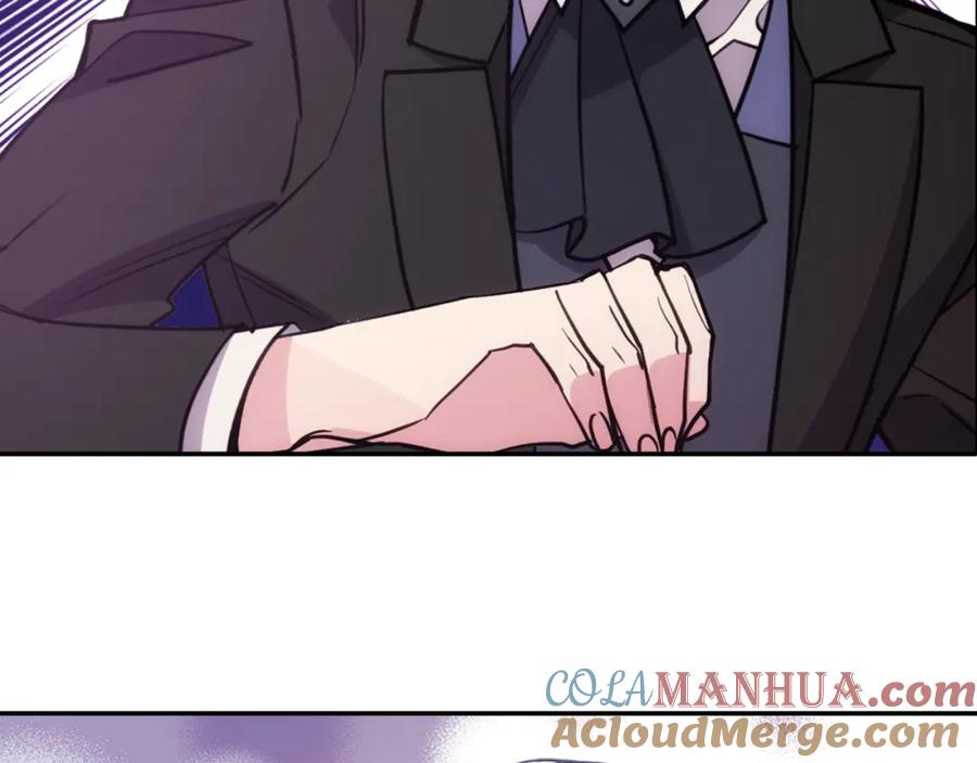 《阿黛尔的冷面公爵》第71话 未婚妻要跑路啦！ 第145页