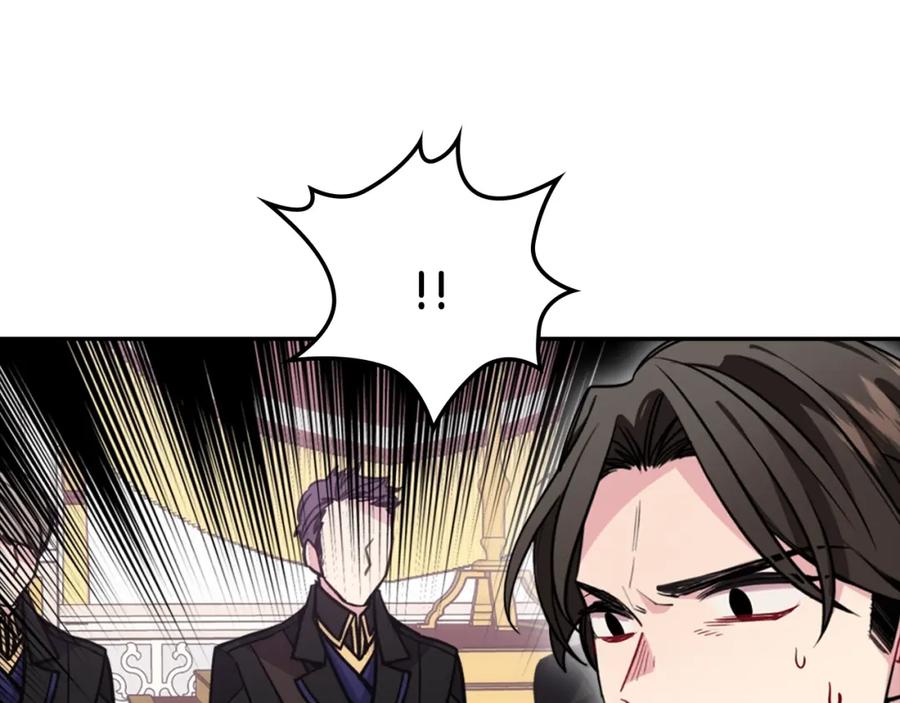 《阿黛尔的冷面公爵》第71话 未婚妻要跑路啦！ 第98页