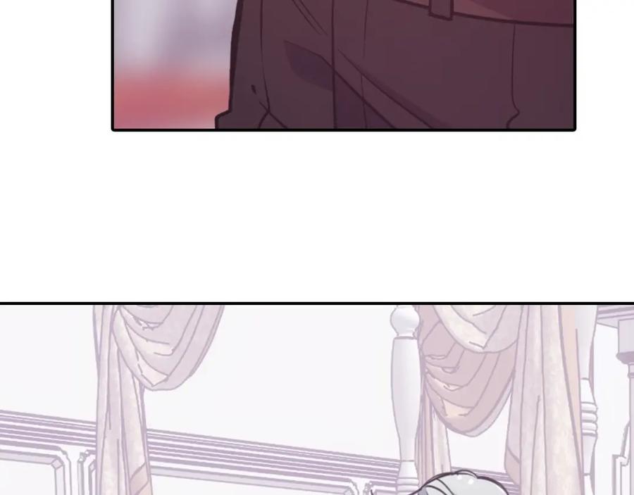 《阿黛尔的冷面公爵》第71话 未婚妻要跑路啦！ 第56页