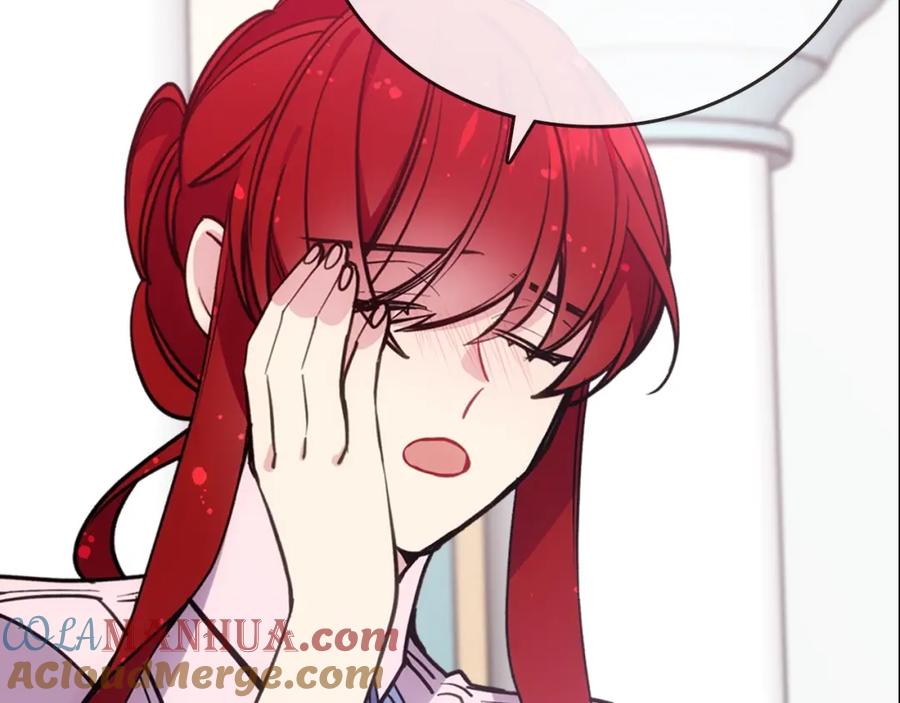 《阿黛尔的冷面公爵》第71话 未婚妻要跑路啦！ 第29页