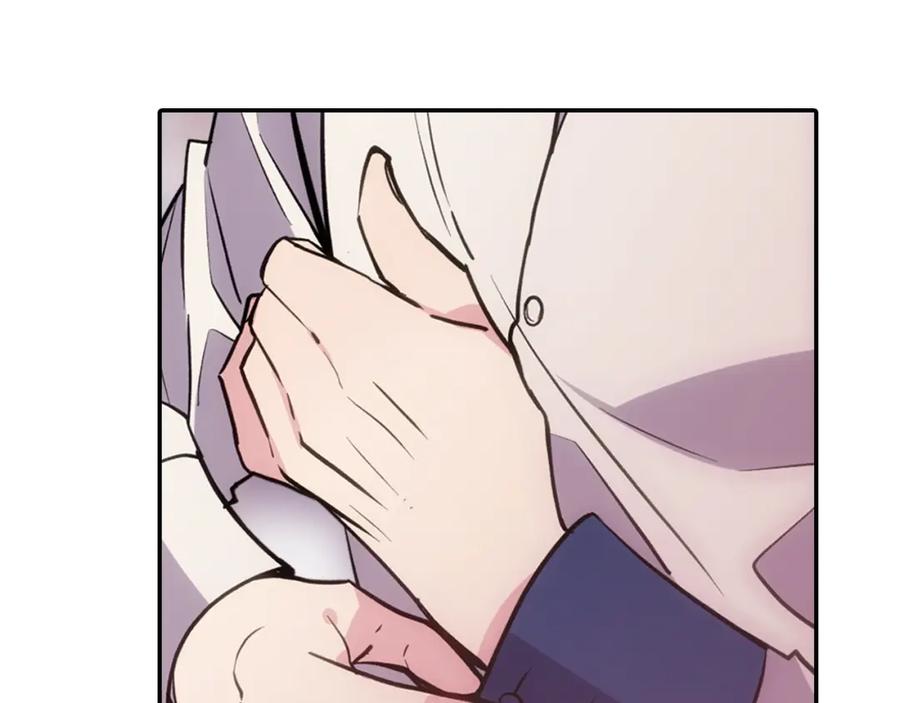 《阿黛尔的冷面公爵》第71话 未婚妻要跑路啦！ 第54页