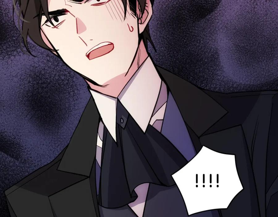 《阿黛尔的冷面公爵》第72话 圣女跳水？ 第55页