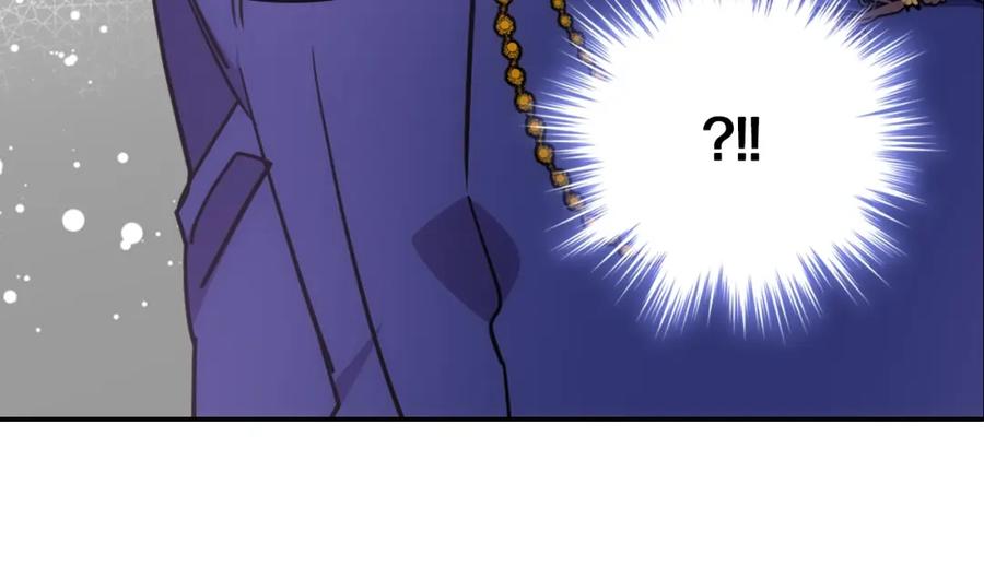 《阿黛尔的冷面公爵》第73话 千里追妻 第104页