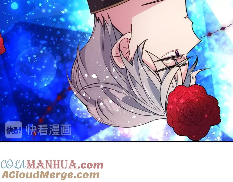 《阿黛尔的冷面公爵》第73话 千里追妻 第37页