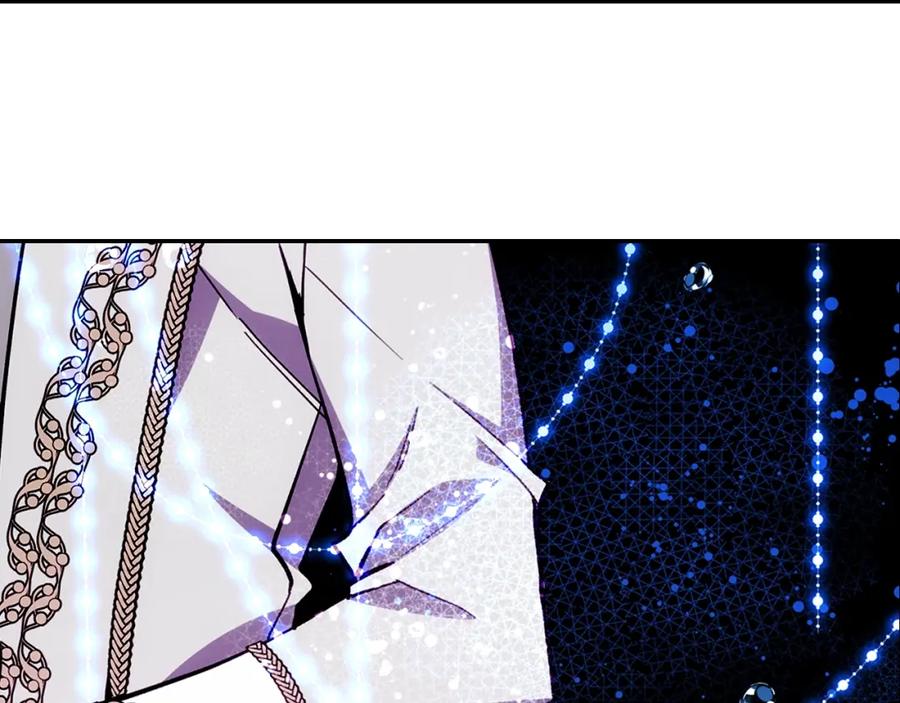 《阿黛尔的冷面公爵》第73话 千里追妻 第30页