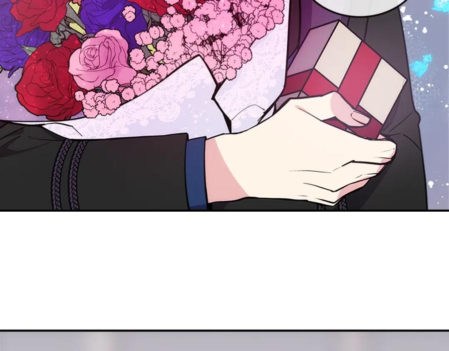 《阿黛尔的冷面公爵》第73话 千里追妻 第10页
