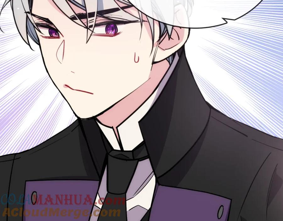 《阿黛尔的冷面公爵》第73话 千里追妻 第53页