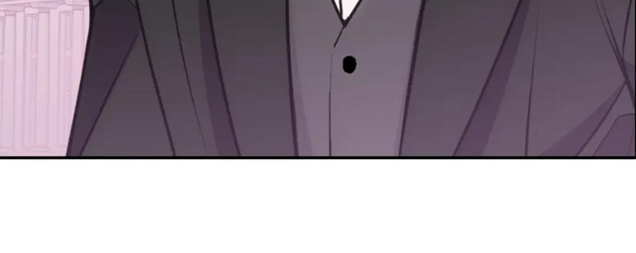 《阿黛尔的冷面公爵》第73话 千里追妻 第46页