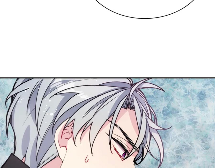 《阿黛尔的冷面公爵》第73话 千里追妻 第64页