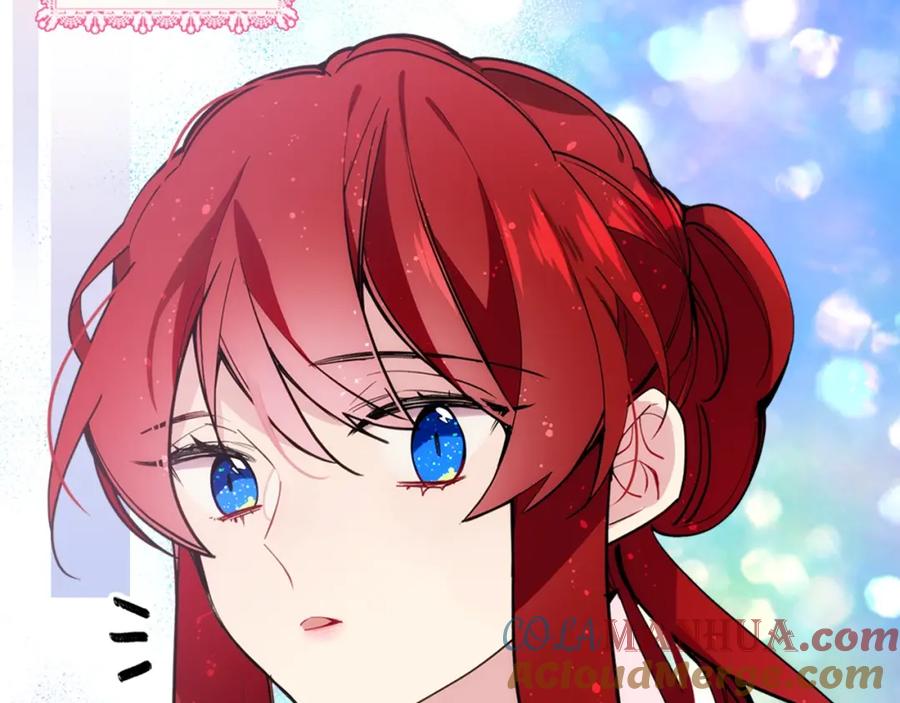 《阿黛尔的冷面公爵》第73话 千里追妻 第21页