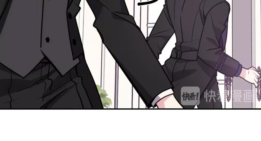 《阿黛尔的冷面公爵》第73话 千里追妻 第90页