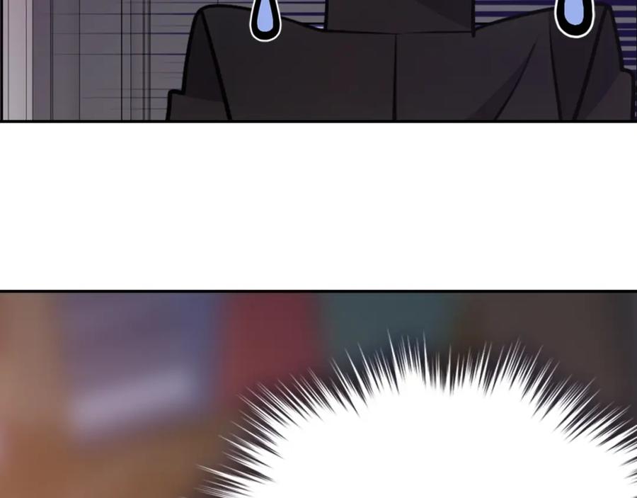 《阿黛尔的冷面公爵》第74话 公爵的真心 第128页