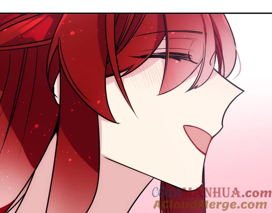 《阿黛尔的冷面公爵》第74话 公爵的真心 第29页