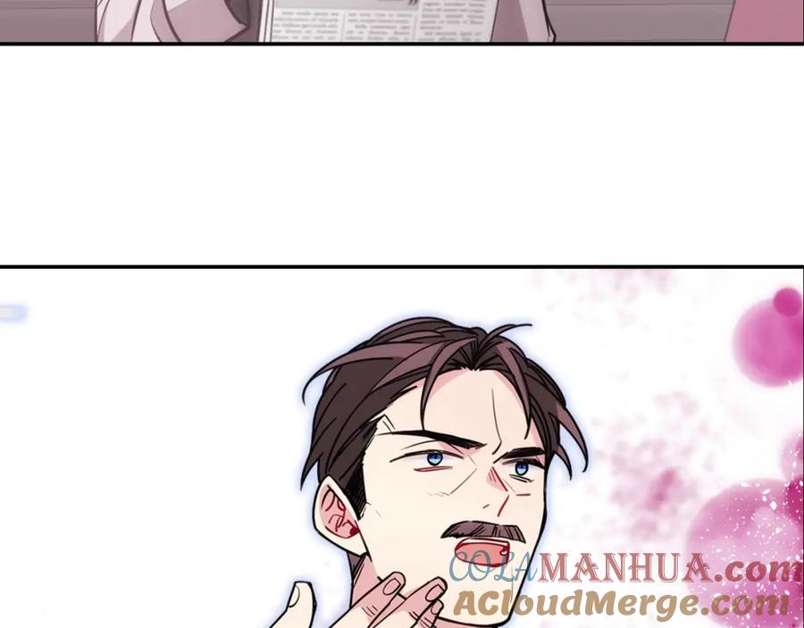 《阿黛尔的冷面公爵》第74话 公爵的真心 第89页