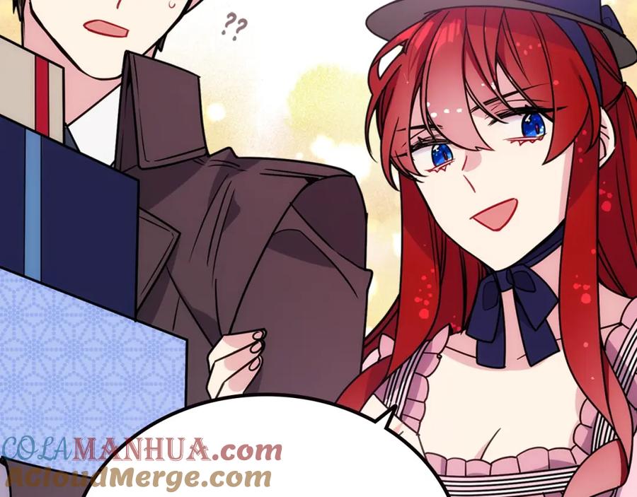 《阿黛尔的冷面公爵》第75话 危机感 第125页