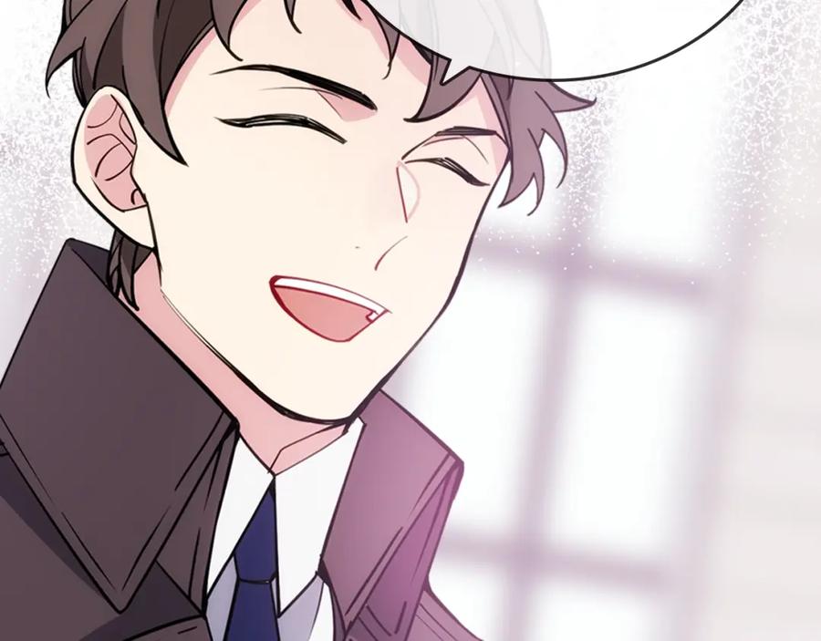 《阿黛尔的冷面公爵》第75话 危机感 第32页