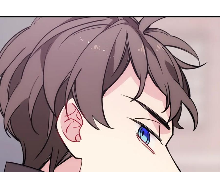 《阿黛尔的冷面公爵》第75话 危机感 第24页