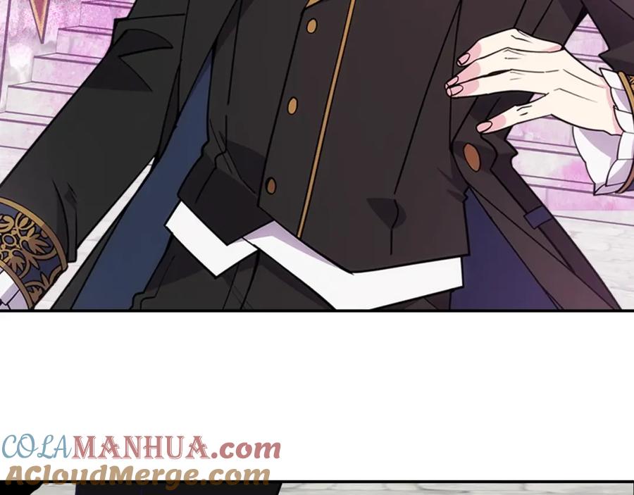 《阿黛尔的冷面公爵》第75话 危机感 第57页