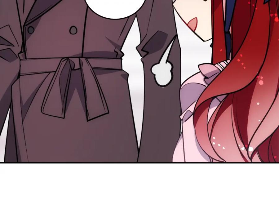 《阿黛尔的冷面公爵》第75话 危机感 第38页