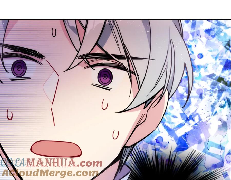 《阿黛尔的冷面公爵》第76话 岌岌可危的婚约 第137页