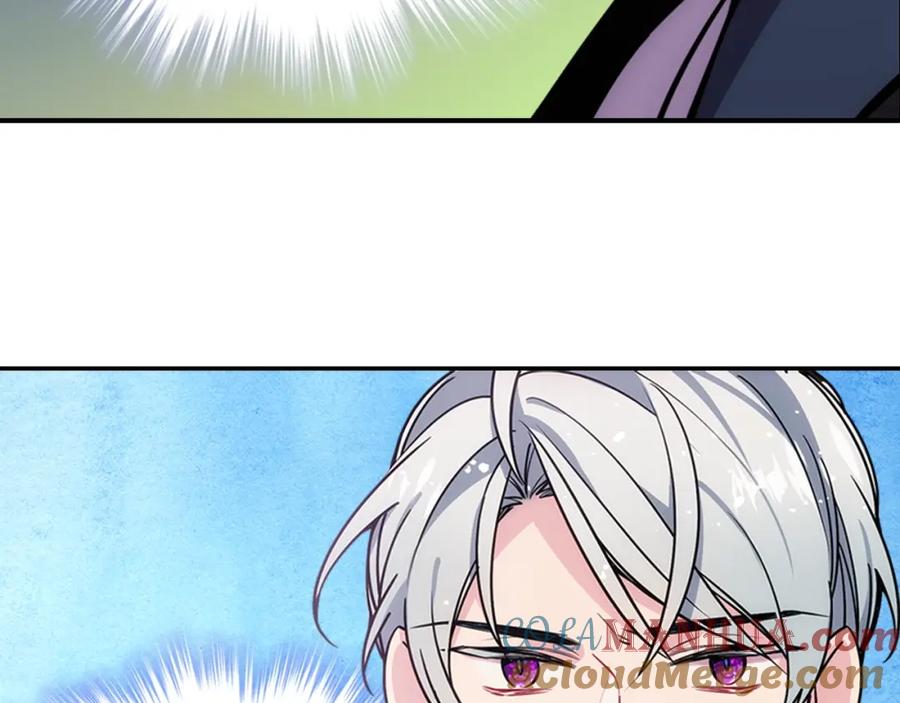 《阿黛尔的冷面公爵》第76话 岌岌可危的婚约 第5页